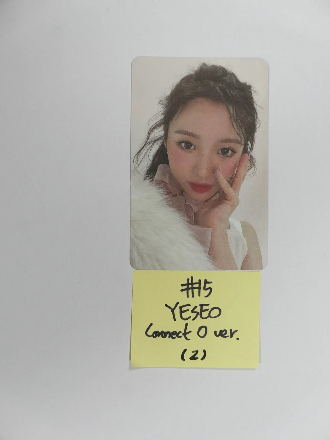 Kep1er "FIRST IMPACT" 1st - Official Photocard (Connect O Ver.) [Updated 1/10] - HALLYUSUPERSTORE