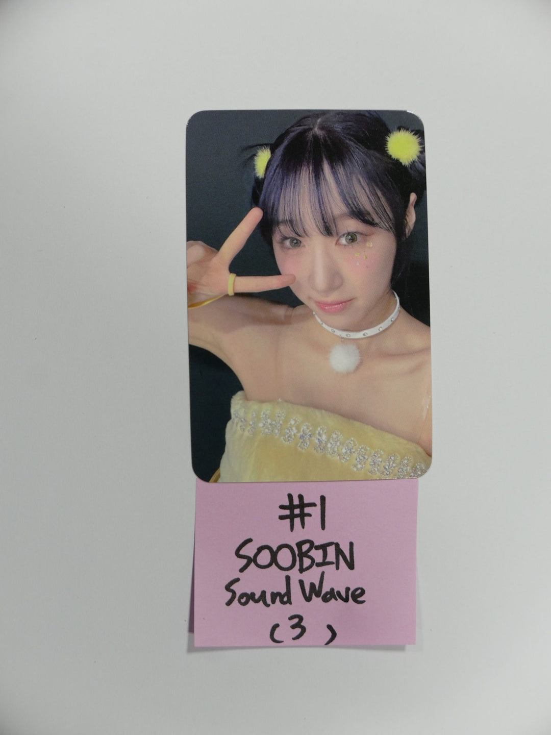 WJSN Chocome "Super Yuppers !" 2nd Single - Soundwave Fansign Event Photocard
