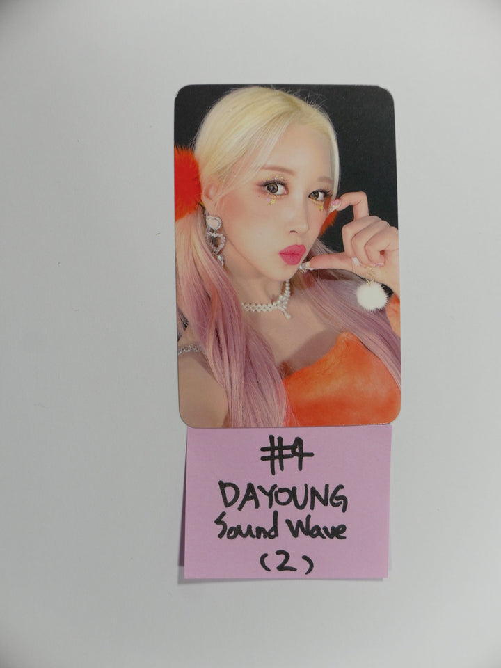 우주소녀 쵸컴 "슈퍼여퍼!" 2nd Single - 사운드웨이브 팬사인회 이벤트 포토카드