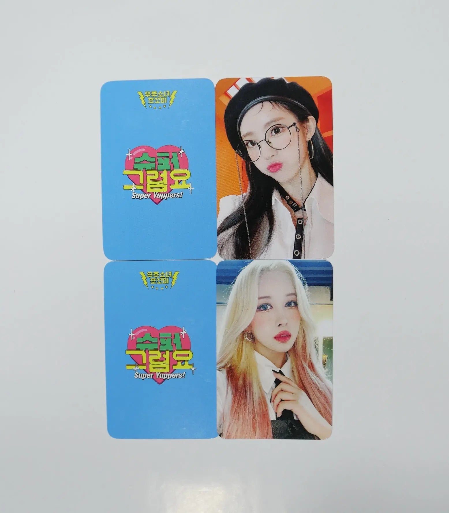 WJSN Chocome 