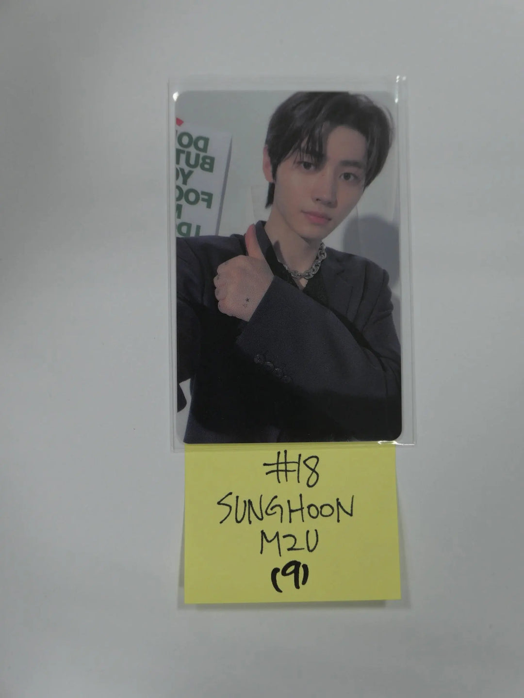 ENHYPEN 'DIMENSION : ANSWER' - Luckydraw PVC Photocard [Powerstation,Soundwave,M2U] - HALLYUSUPERSTORE