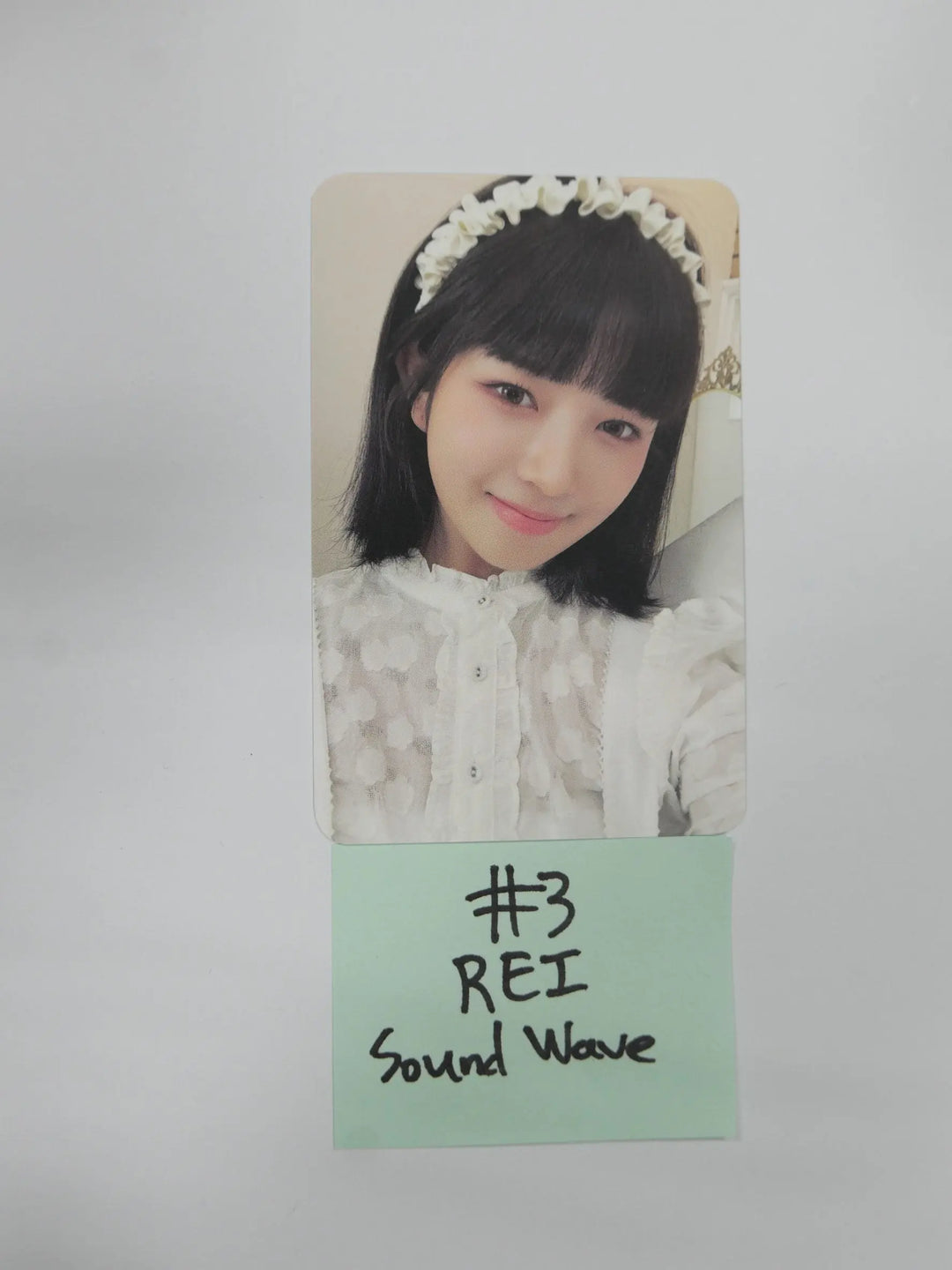 IVE 'ELEVEN' 1st Single - Soundwave Season's Greeting Pre-Order Benefit Photocard - HALLYUSUPERSTORE