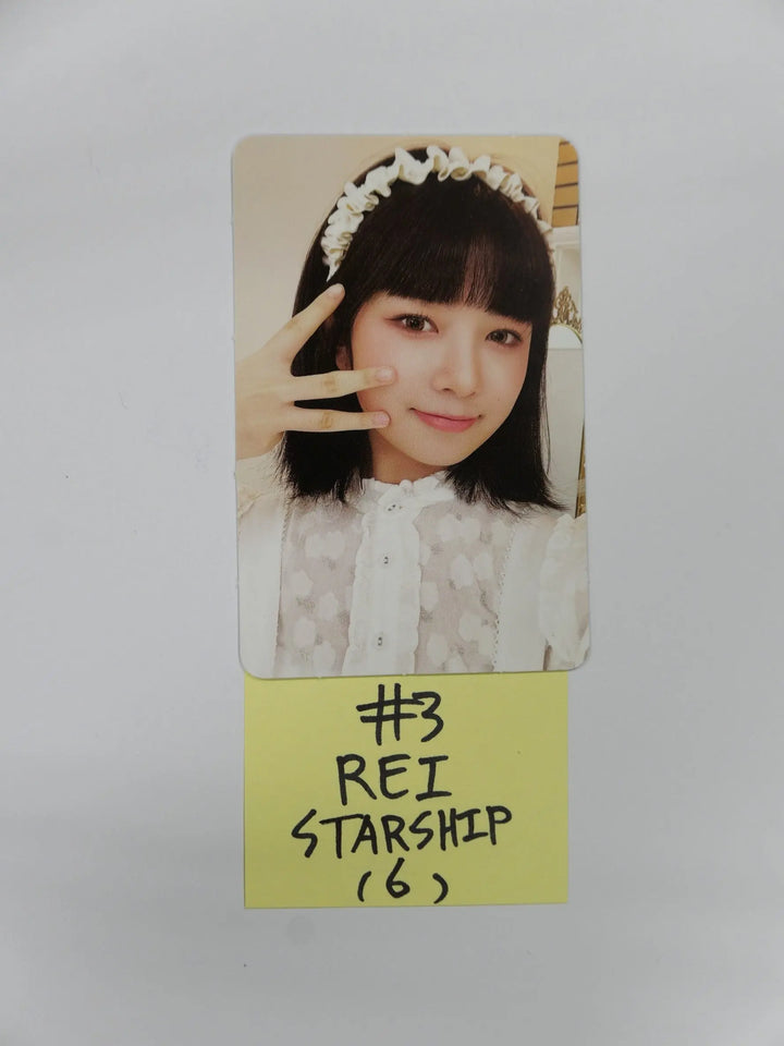 IVE 'ELEVEN' 1st Single - Season's Greeting Starship Square Pre-Order Benefit Photocard - HALLYUSUPERSTORE