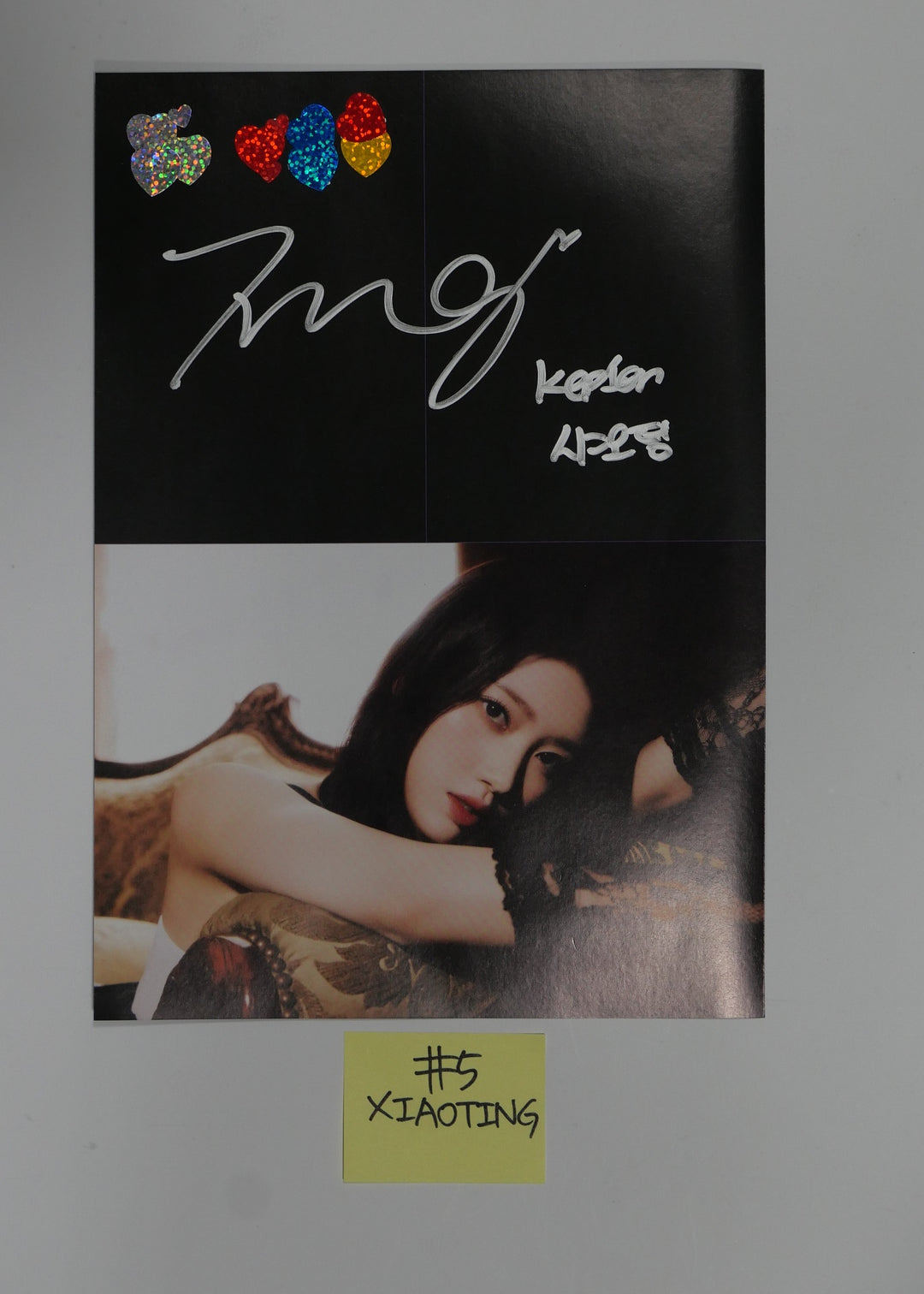 Kep1er "First Impact" 1st - A Cut Page From Fansign Event Album [YUJIN, XIAOTING, MASHIRO]