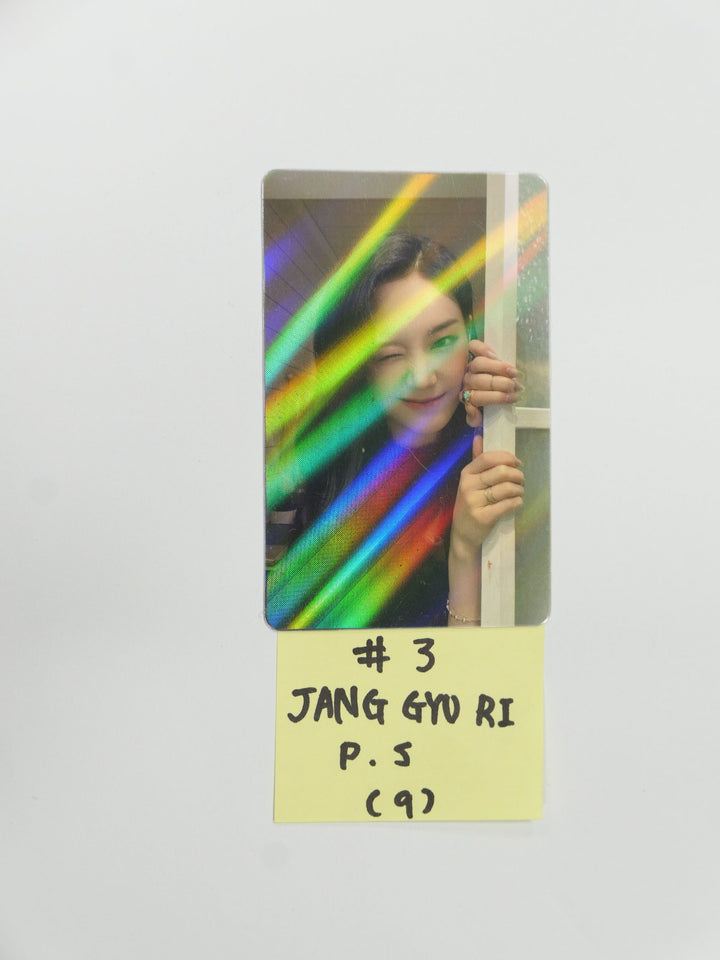 프로미스나인 "Midnight Guest" - 파워스테이션 럭키드로우 PVC 홀로그램 포토카드