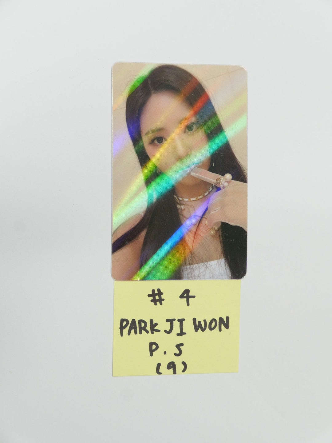 Fromis_9 "Midnight Guest" - Powerstation Luckydraw PVC Hologram Photocard