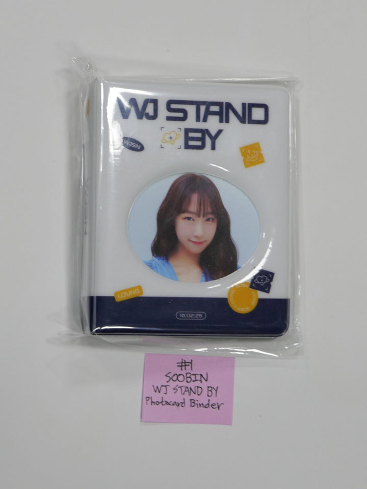 우주소녀 팬미팅 'STAND-BY' - 공식 MD