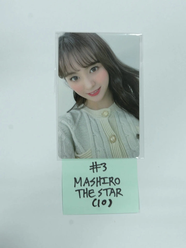 Kep1er - The Star 2022 Magazine Event Photocard - HALLYUSUPERSTORE