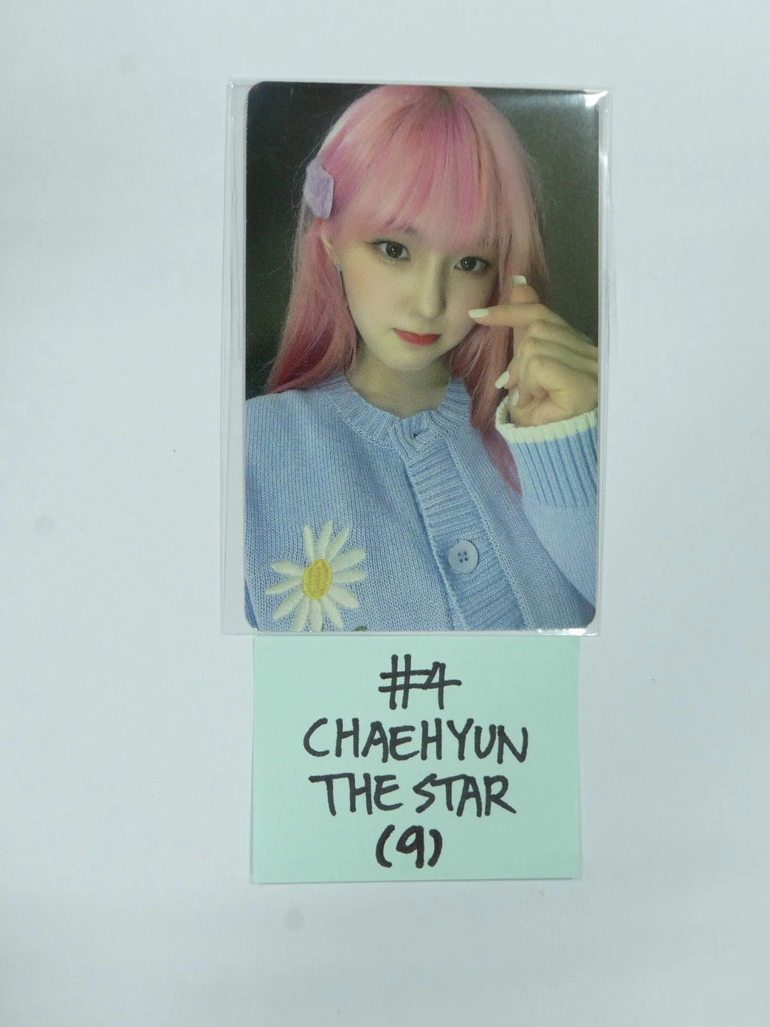 Kep1er - The Star 2022 Magazine Event Photocard - HALLYUSUPERSTORE