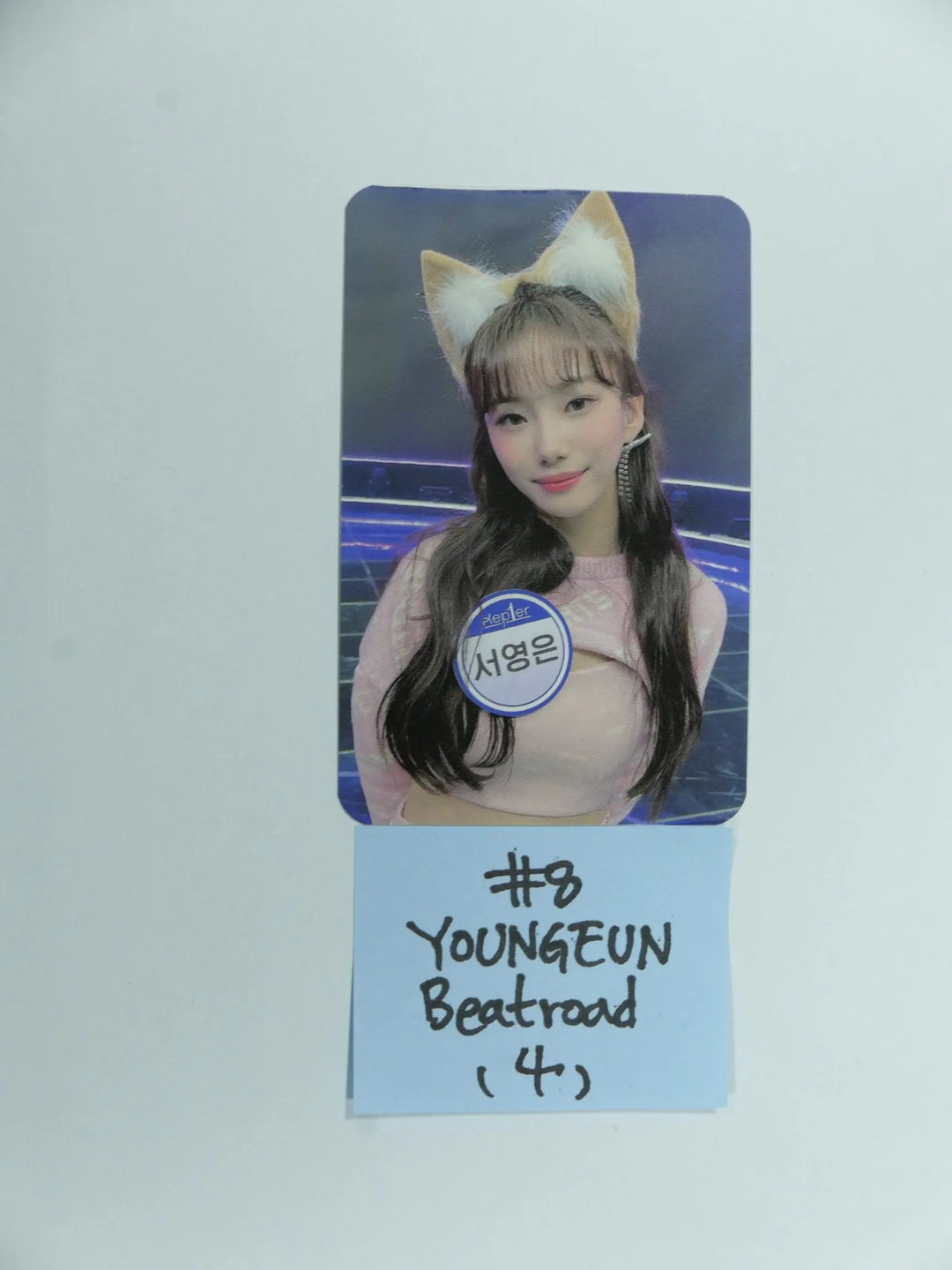 Kep1er "FIRST IMPACT" 1st - Beatroad Fansign Event Photocard - HALLYUSUPERSTORE