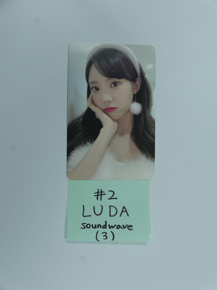 WJSN Chocome "Super Yuppers !" 2nd Single - Soundwave Fansign Event Photocard Round 2