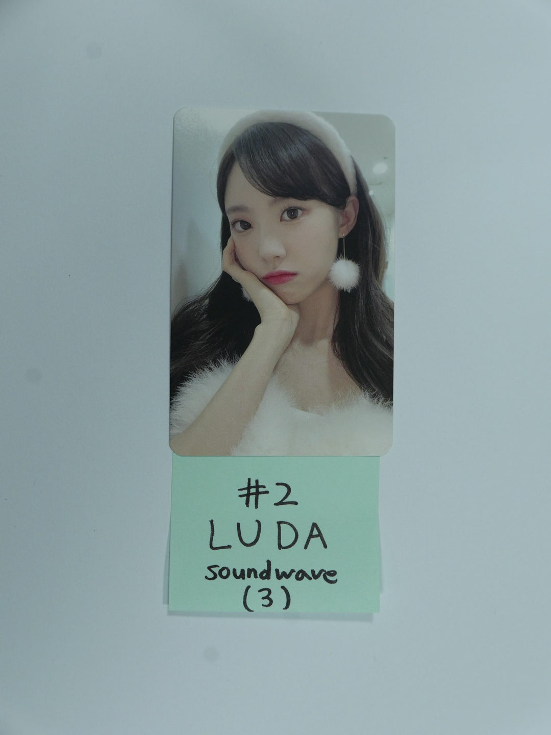 우주소녀 쵸컴 "슈퍼여퍼!" 2nd Single - 사운드웨이브 팬사인회 이벤트 포토카드 2차