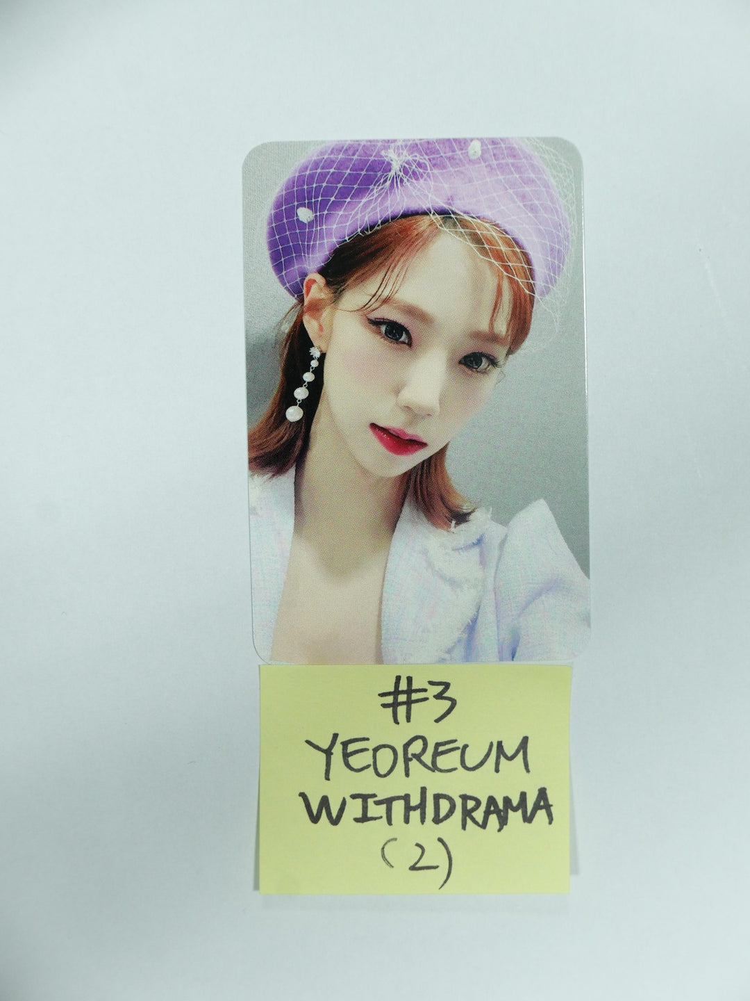 우주소녀 쵸컴 "슈퍼여퍼!" 2nd Single - Withdrama 팬사인회 포토카드 2차