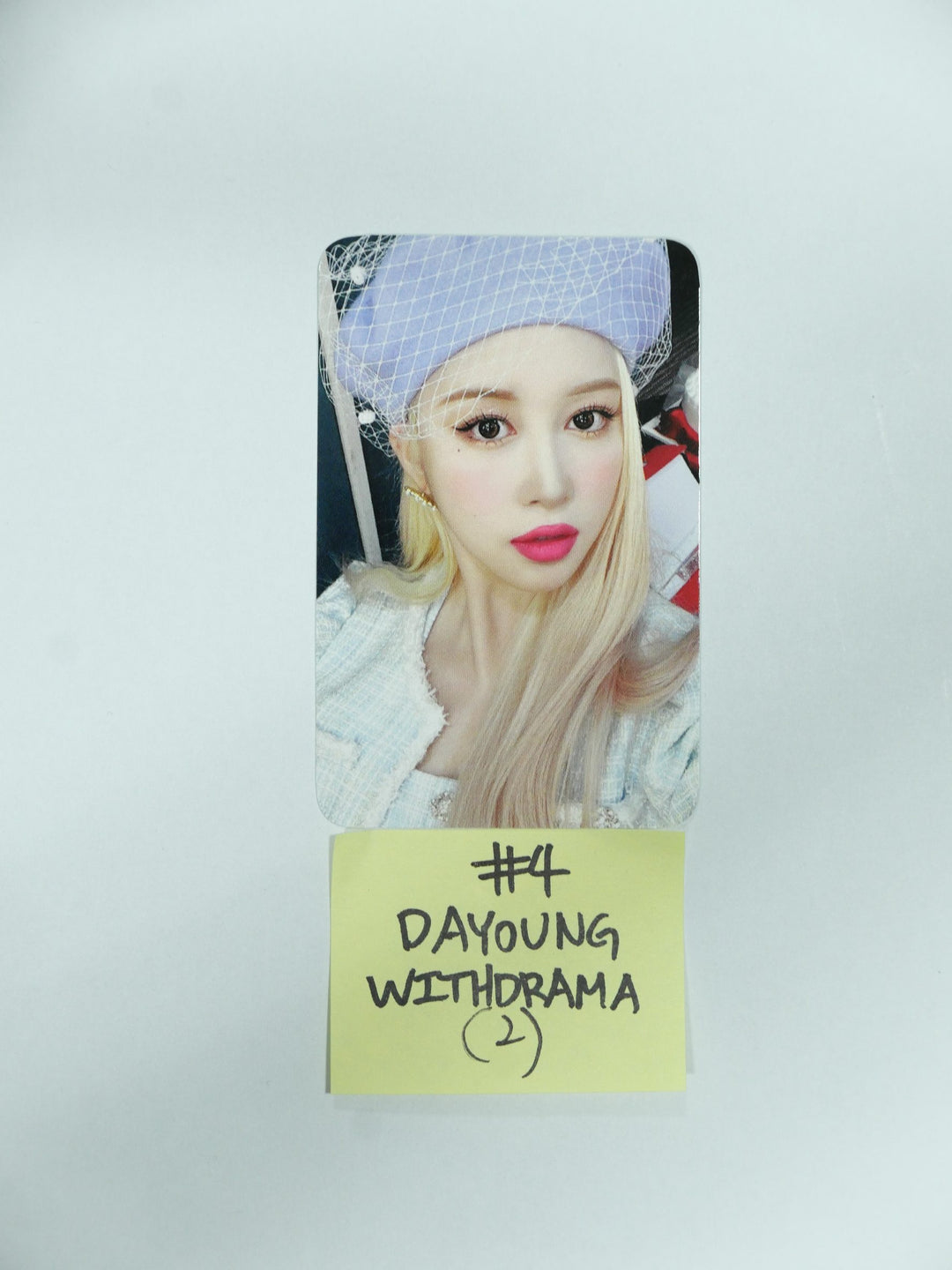 우주소녀 쵸컴 "슈퍼여퍼!" 2nd Single - Withdrama 팬사인회 포토카드 2차