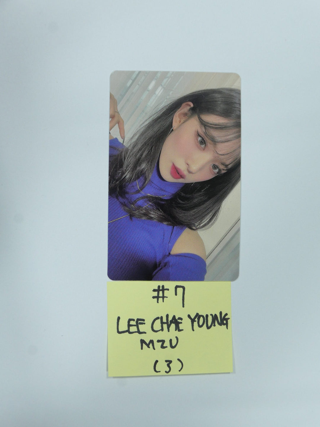Fromis_9 "Midnight Guest" - M2U Luckydraw Photocard Round 2
