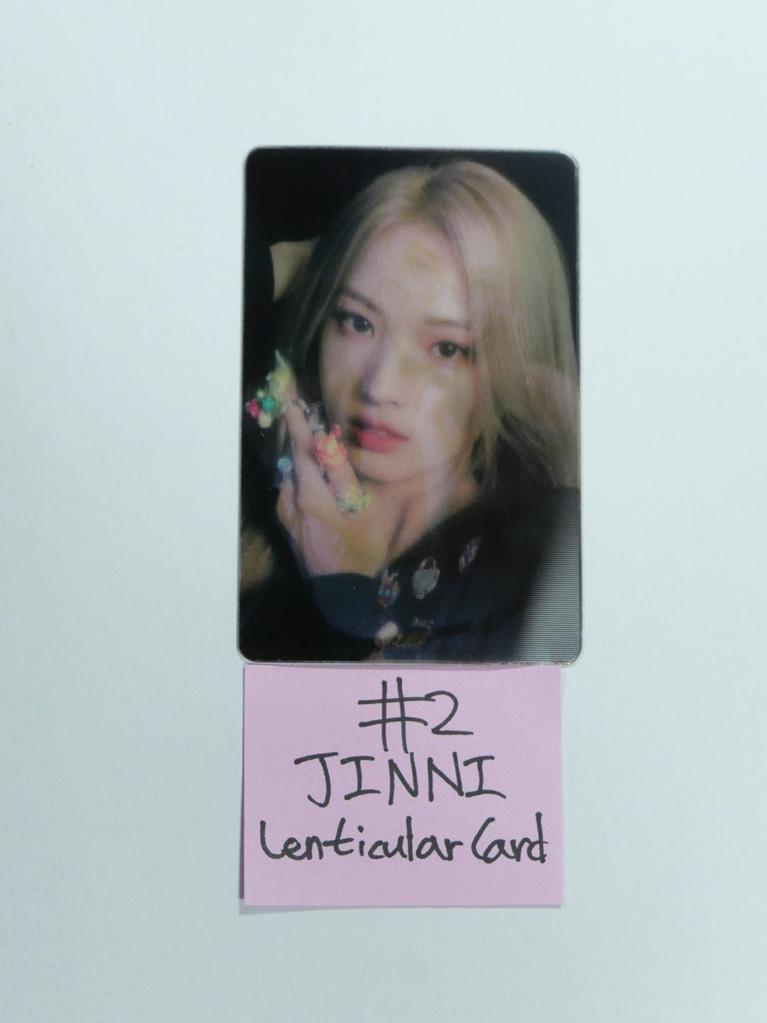 NMIXX 'AD MARE' 1st Single - Limited Edition Official Photocard, ID Photo, Lenticular Photocard