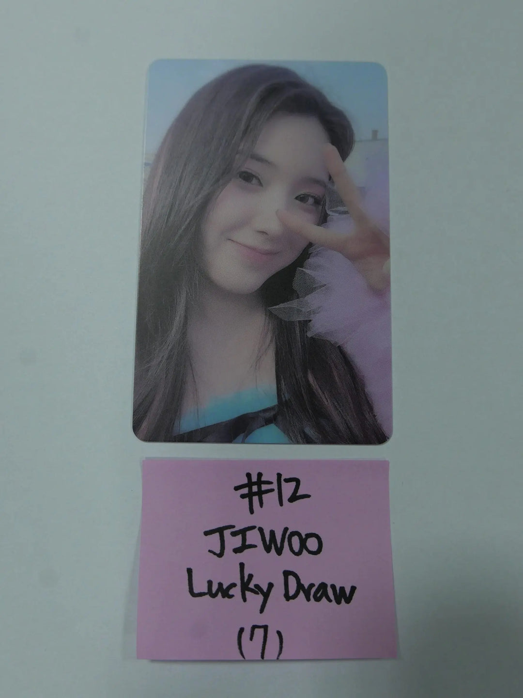 NMIXX 'AD MARE' 1st Single - Soundwave Luckydraw PVC Photocard ...