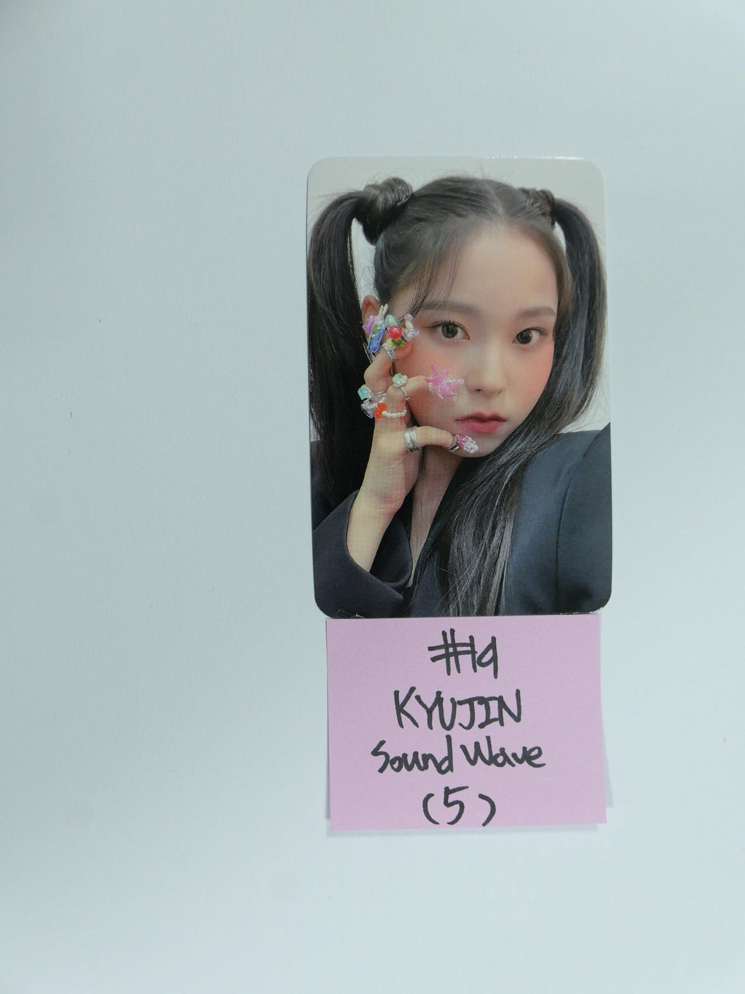 NMIXX 'AD MARE' 1st Single - Soundwave Fansign Event Photocard