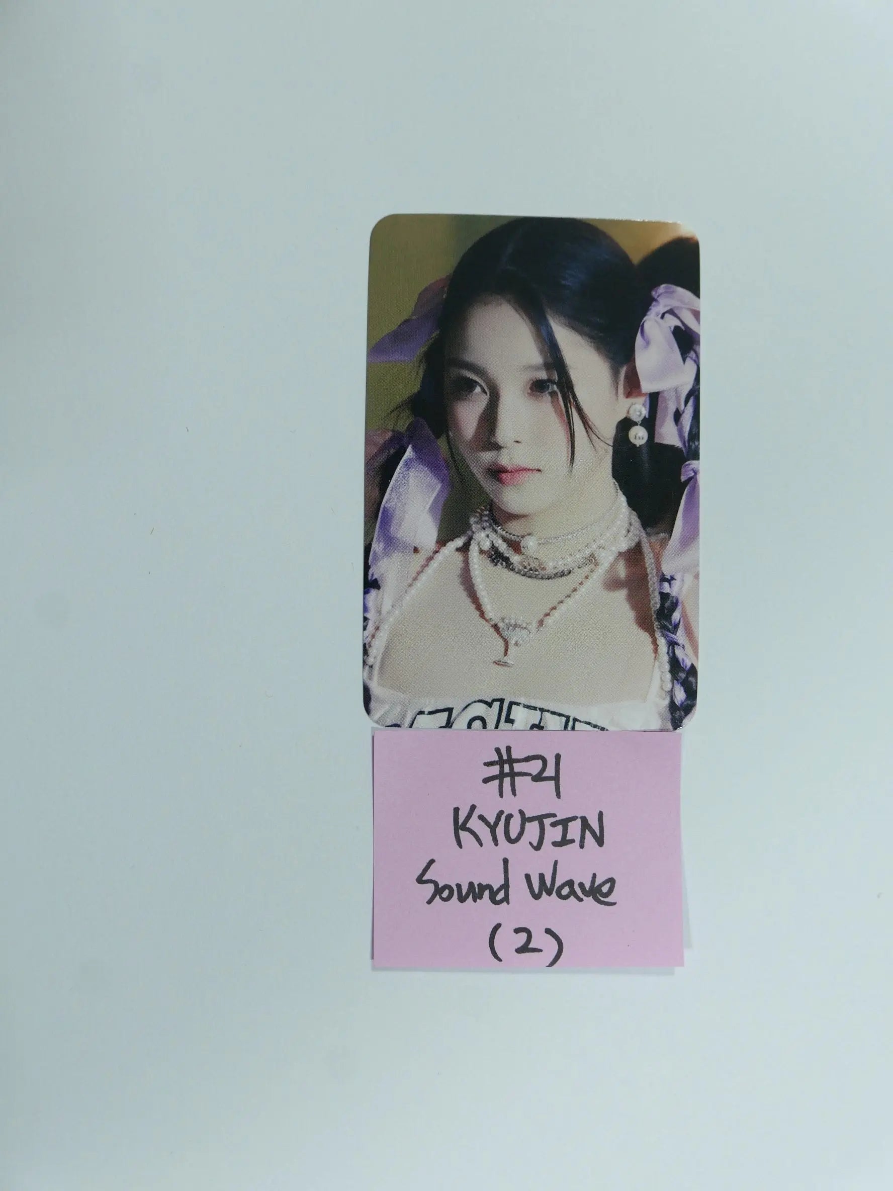 NMIXX 'AD MARE' 1st Single - Soundwave Fansign Event Photocard