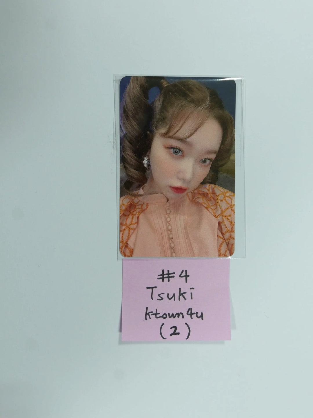 Billlie 'the collective soul and unconscious: chapter one' - Ktown4U Fansign Event Photocard