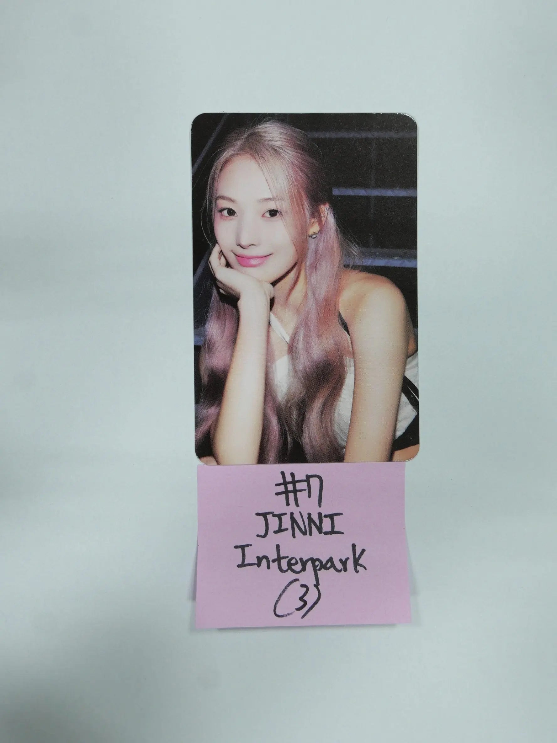 NMIXX 'AD MARE' 1st Single - Interpark Pre-Order Benefit