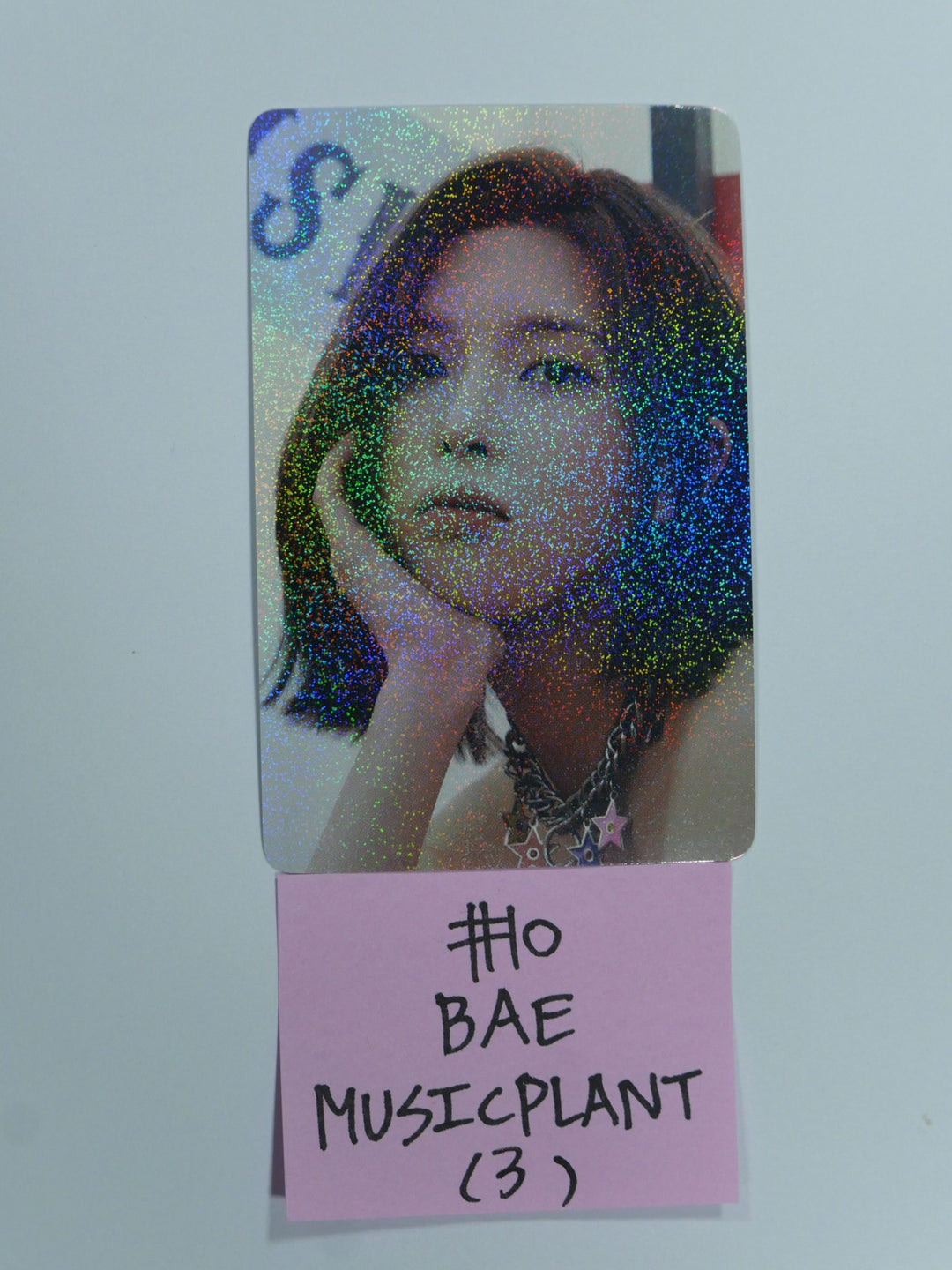 NMIXX 'AD MARE' 1st Single - Musicplant 선주문 혜택 포토카드