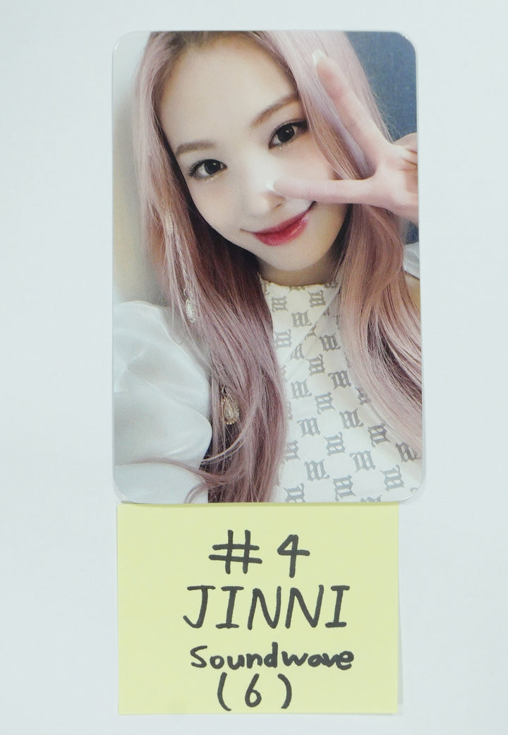 NMIXX 'AD MARE' 1st Single - SoundWave Fansign Event Photocard