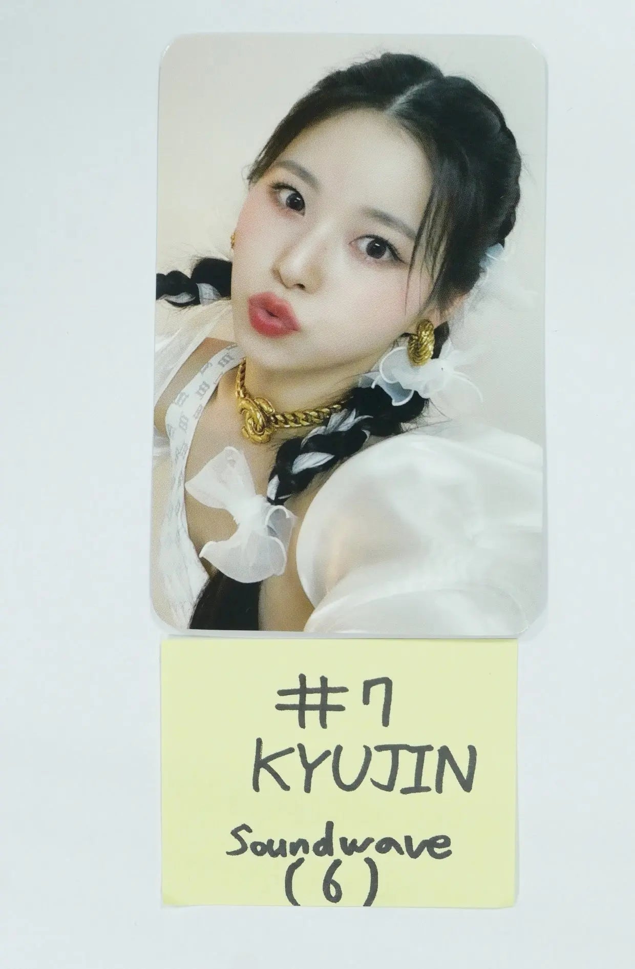 NMIXX 'AD MARE' 1st Single - SoundWave Fansign Event Photocard