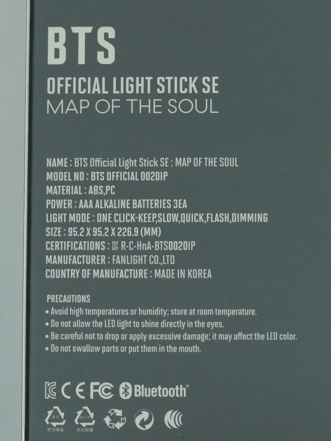 Official] Bangtan Boys Fanlight Map of The Soul Special Edition