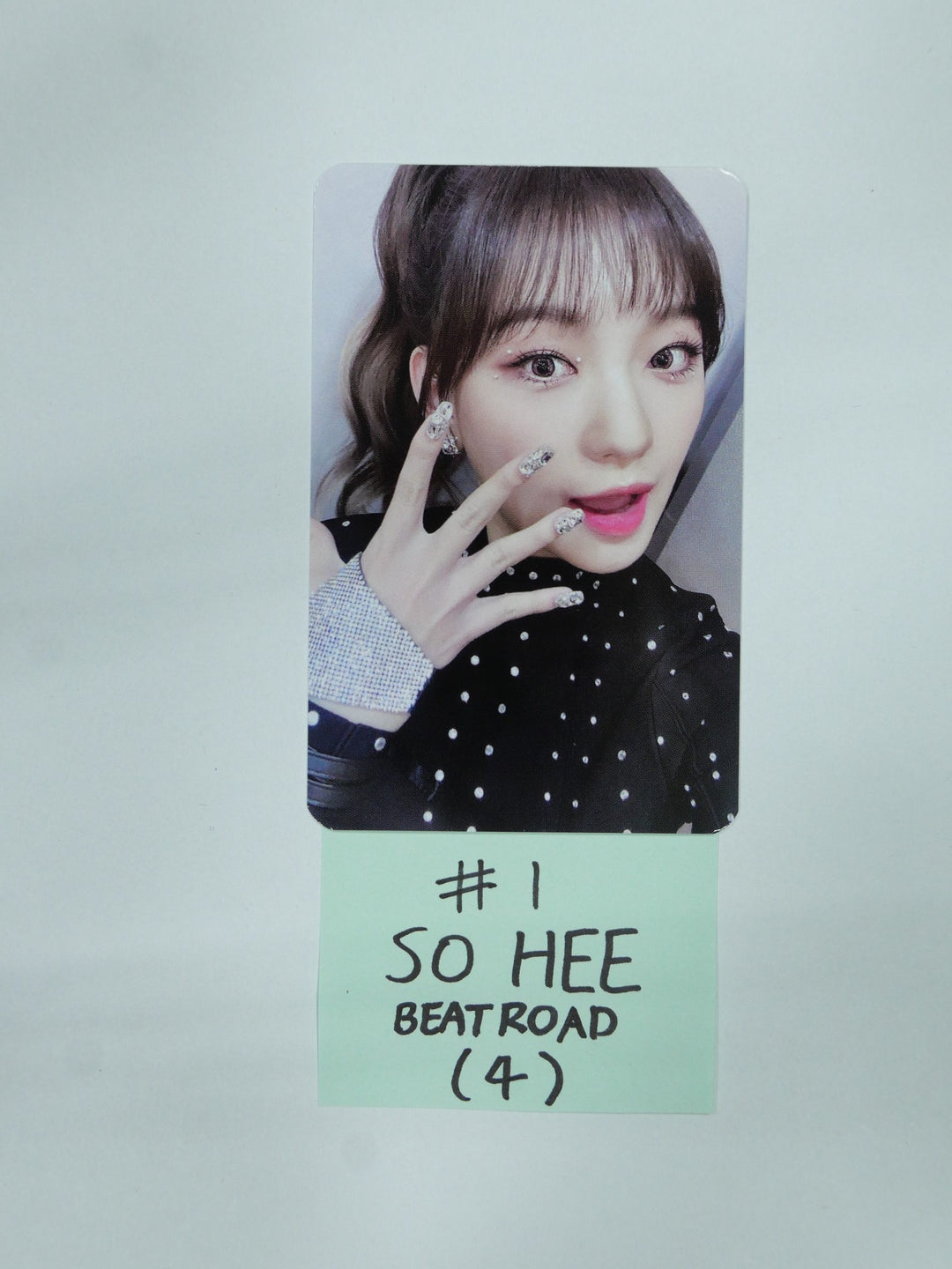 Rocket Punch 'Yellow Punch' - Beatroad Fansign Event Photocard