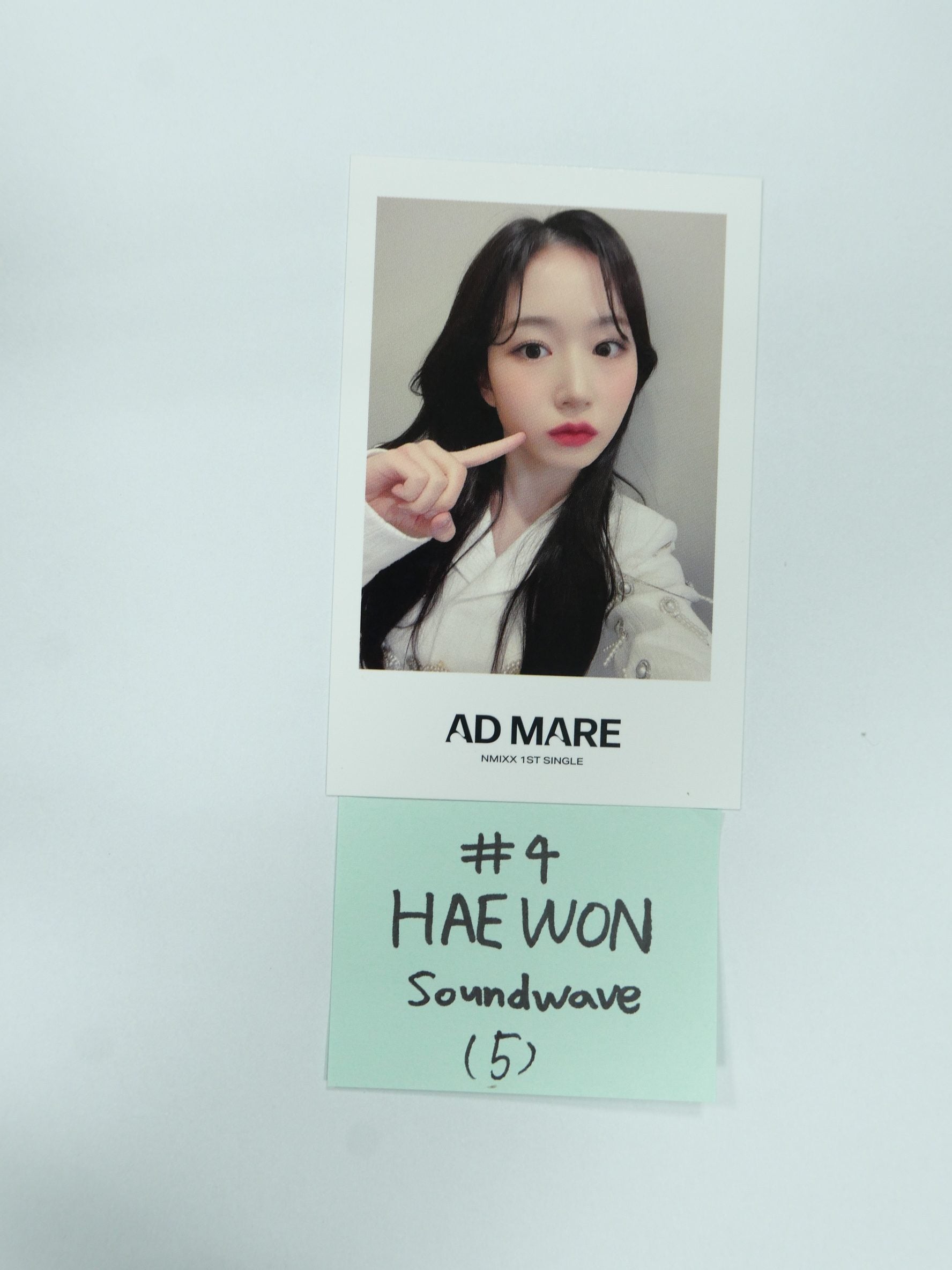 NMIXX 'AD MARE' 1st Single - Soundwave Luckydraw PVC Photocard