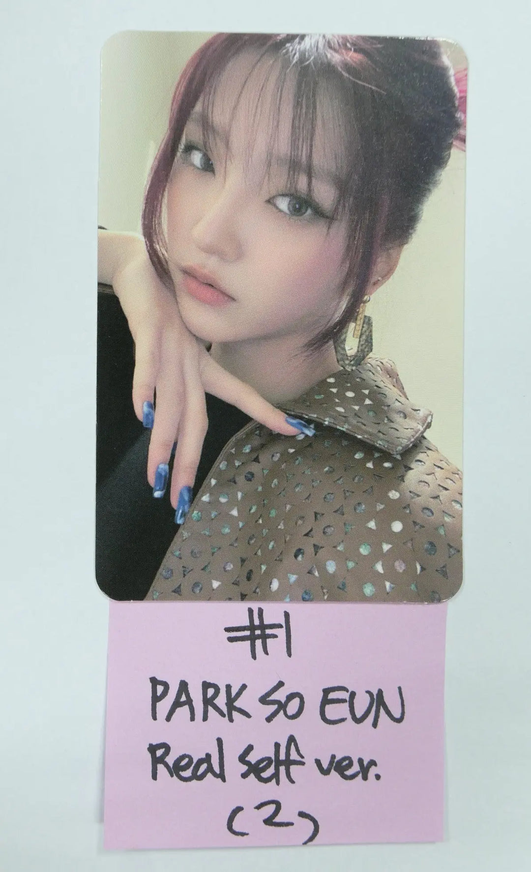 Weeekly "Play Game : AWAKE" - Official Photocard [Monday, Park so eun]