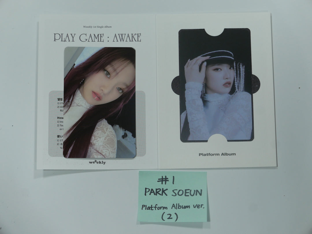 週刊『Play Game : AWAKE』オフィシャルフォトカード、カードホルダー、PVCフォトカードアルバム【プラットフォーム版】
