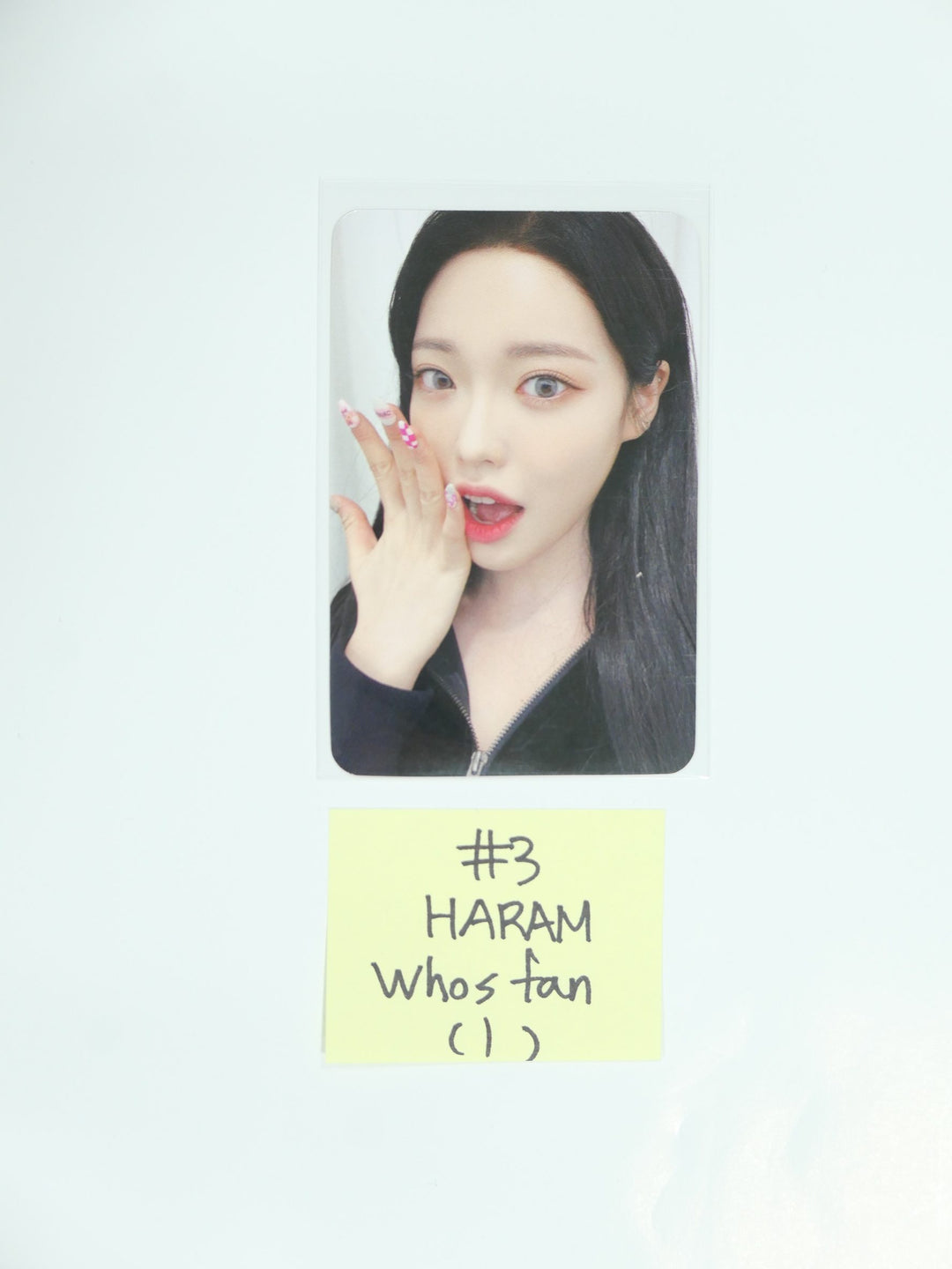 Billlie 'the collective soul and unconscious: chapter one' - Whos Fan Cafe Event Photocard