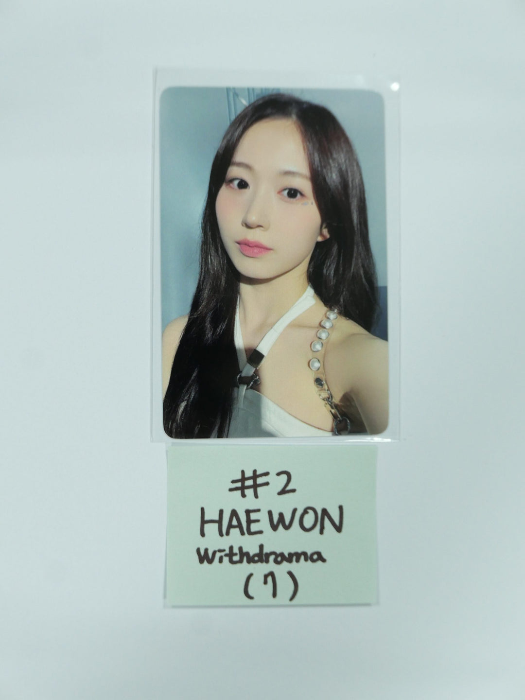 NMIXX 'AD MARE' 1st Single - Withdrama Fansign Event Photocard
