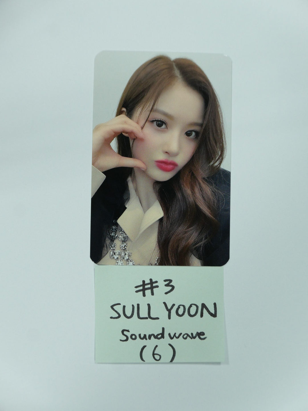 NMIXX 'AD MARE' 1st Single - Soundwave Fansign Event Photocard Round 2