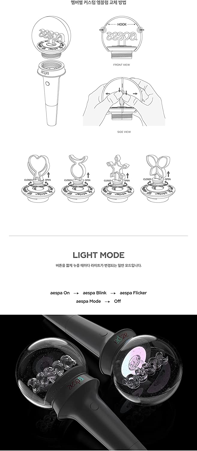 Aespa - Official Light Stick + SM Store Gift Photocard Set
