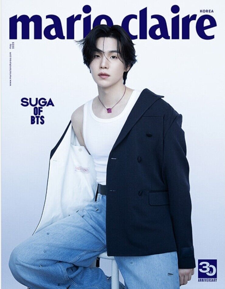 Marie Claire Korea Magazine MAY Issue 2023 BTS SUGA Cover