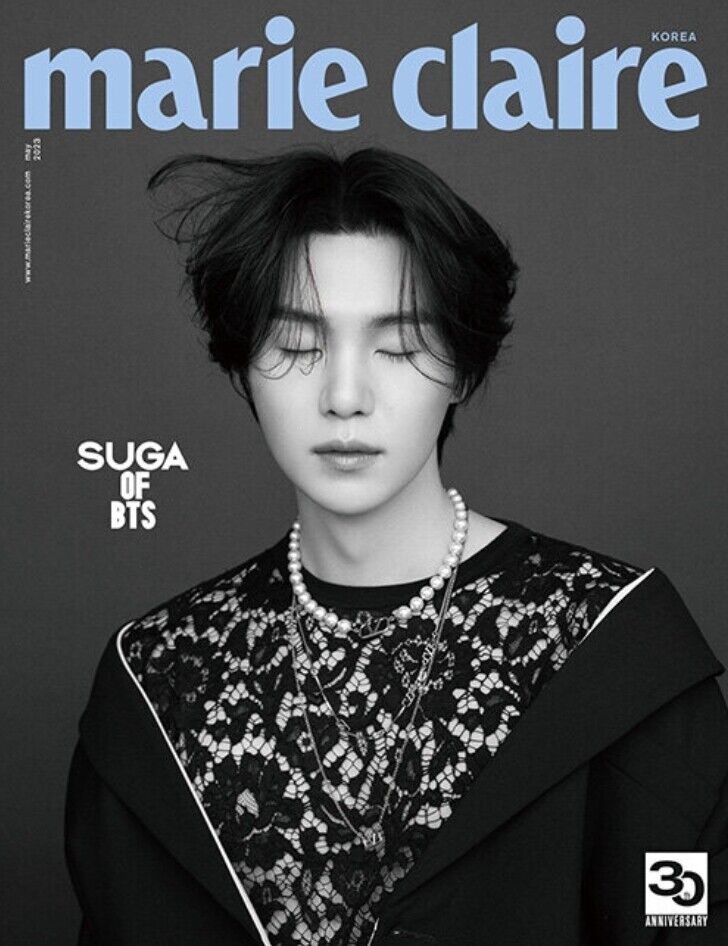 Marie Claire Korea Magazine MAY Issue 2023 BTS SUGA Cover - HALLYUSUPERSTORE