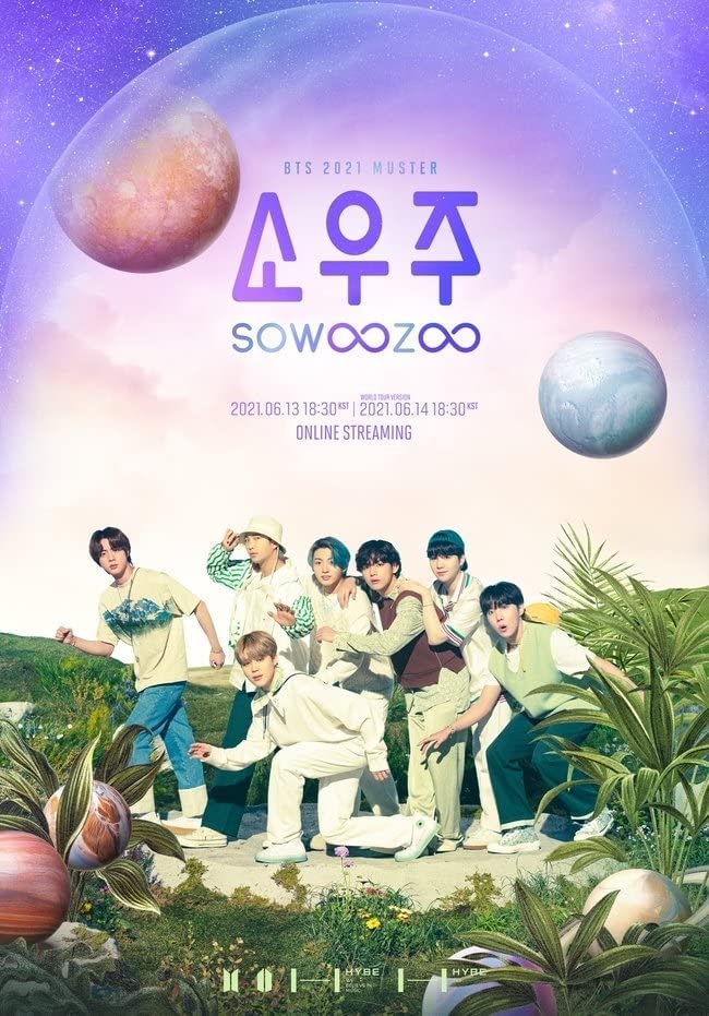 新品未開封 BTS 2021 MUSTER SOWOOZOO DVD ソウジュ-