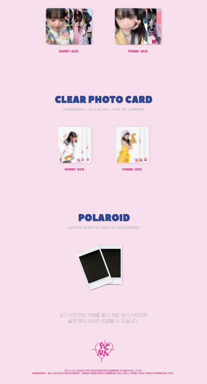 Yena - 2nd Mini "SmartPhone" (Random / Set)